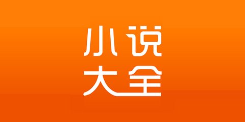 m6米乐app官网下载